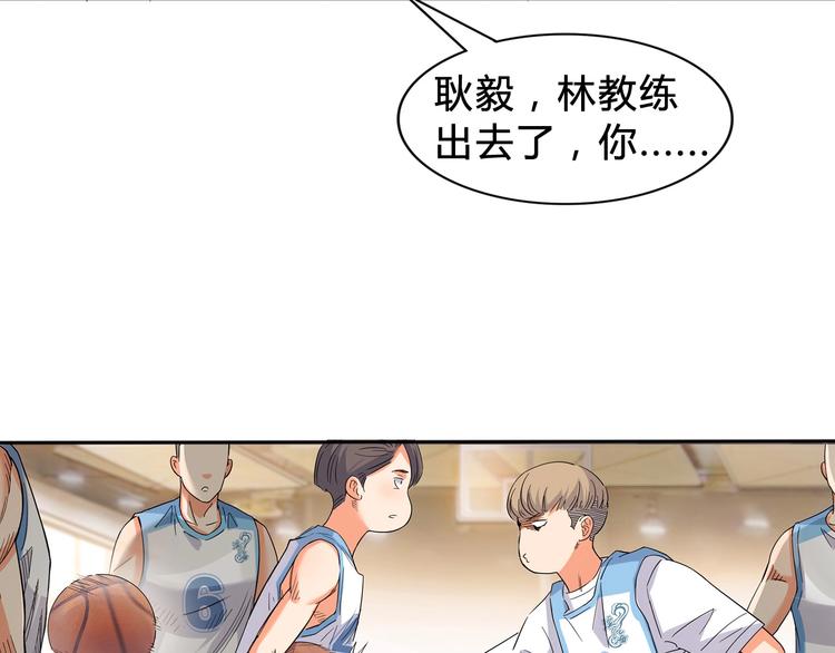 第4话  一决胜负10