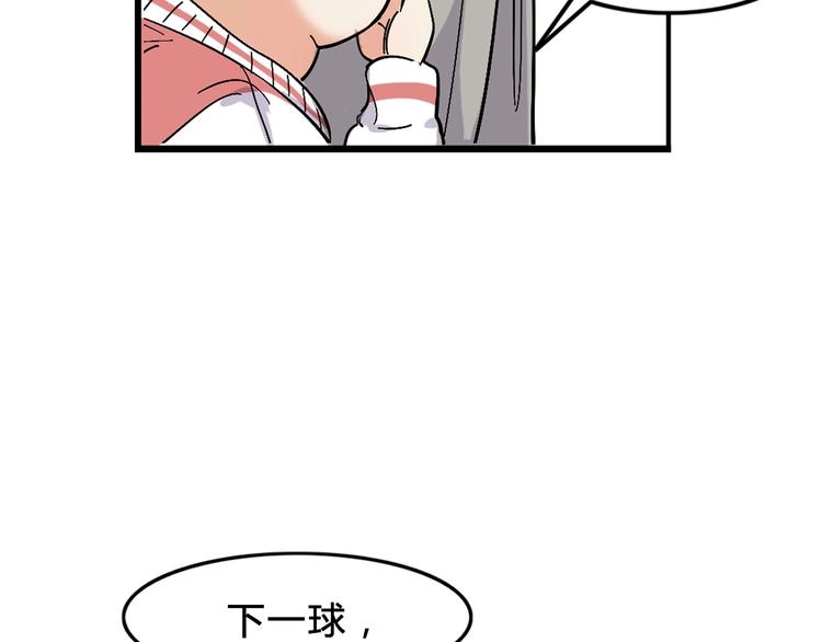 第4话  一决胜负115