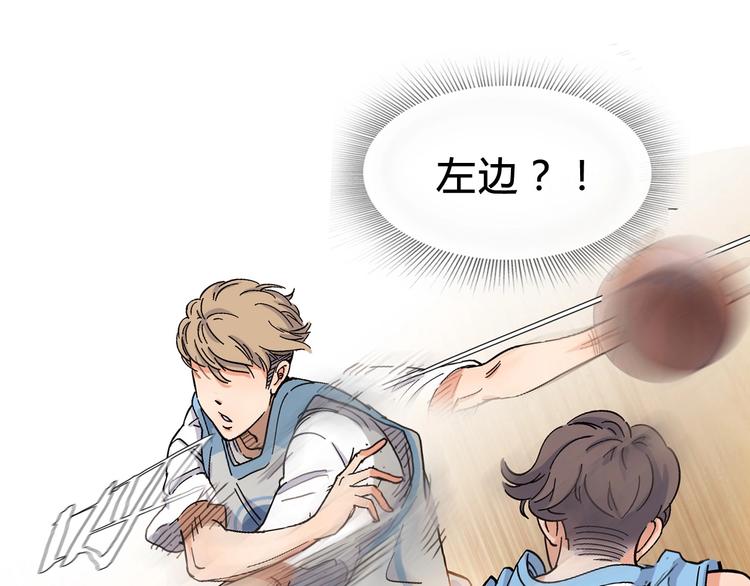 第4话  一决胜负119