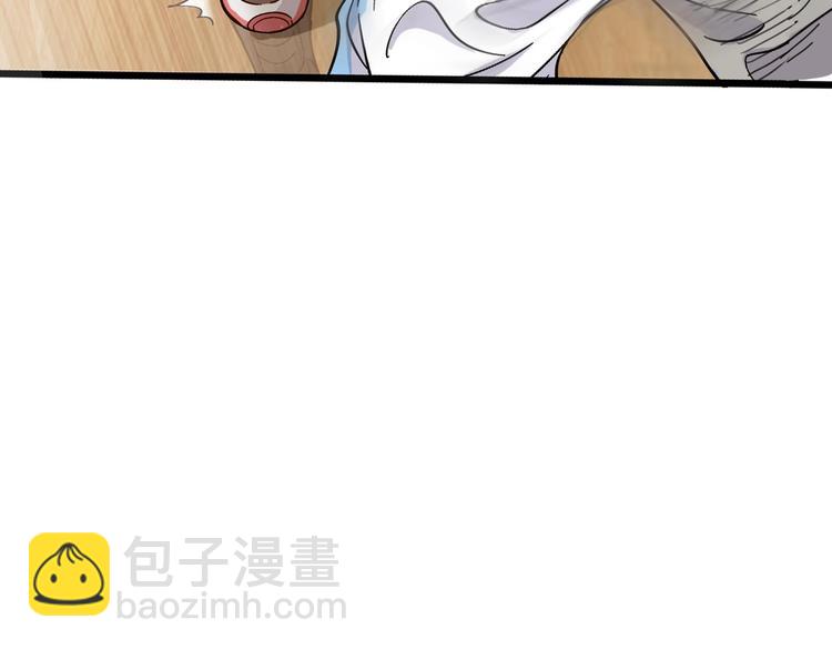 第4话  一决胜负121