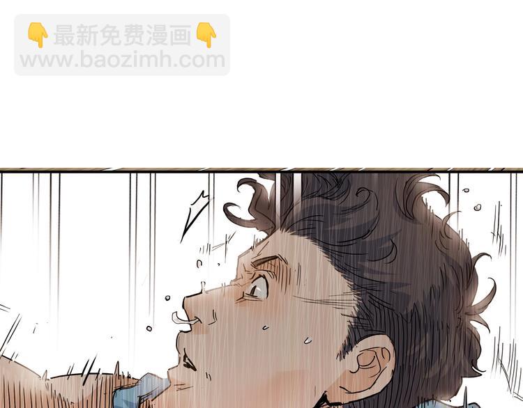 第4话  一决胜负135