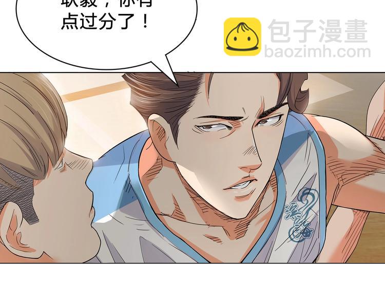第4话  一决胜负41