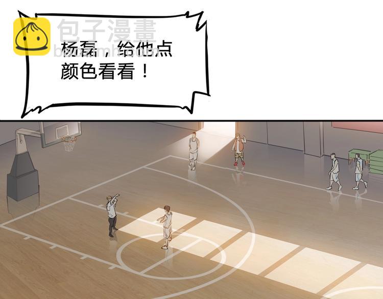 第4话  一决胜负44
