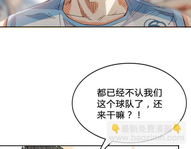 第4话  一决胜负5