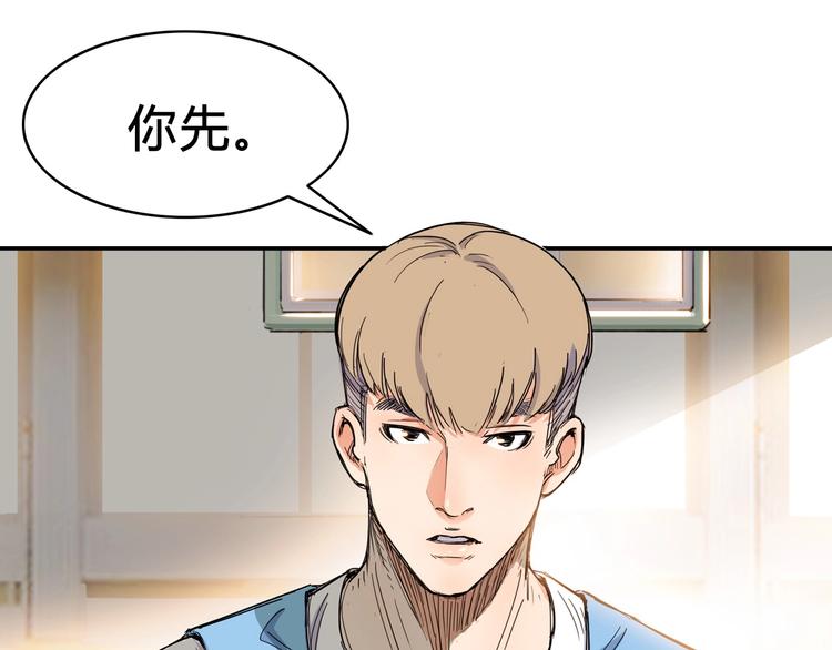 第4话  一决胜负62