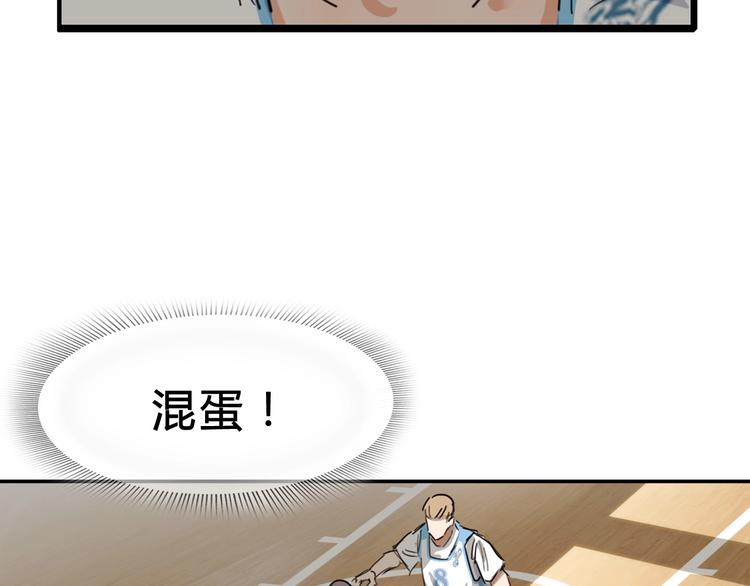 第4话  一决胜负68