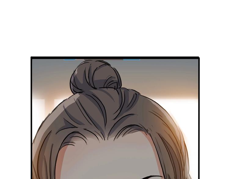 第5话  逐出师门51