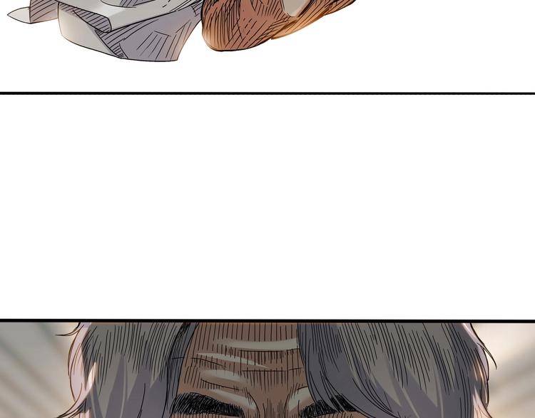 第5话  逐出师门62