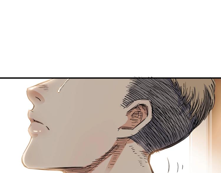 第5话  逐出师门82