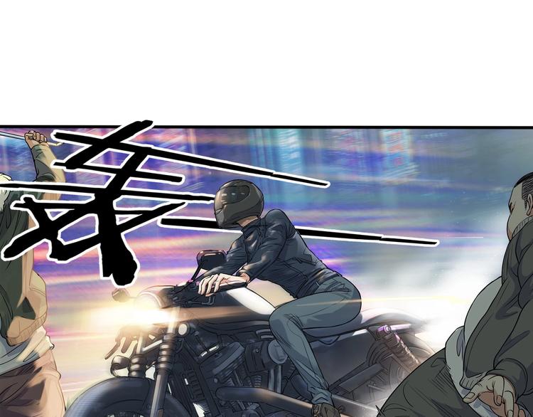 第6话  黑道江湖117