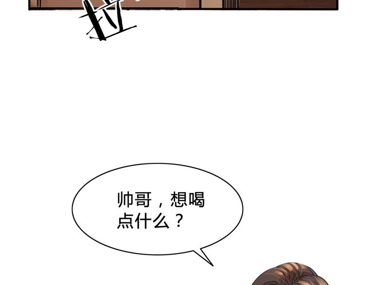 第6话  黑道江湖7