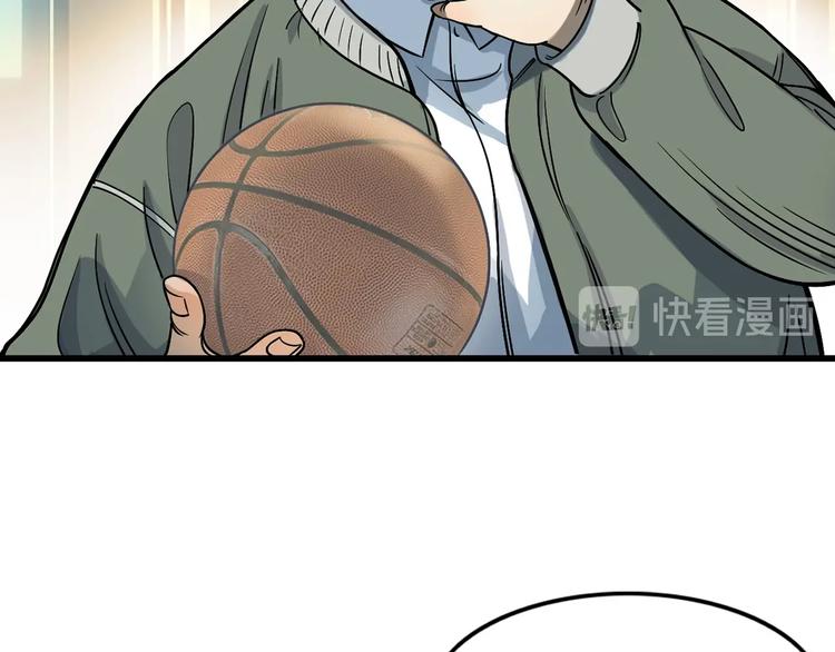 第6话  黑道江湖78