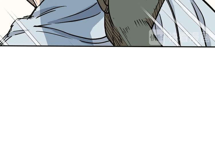第6话  黑道江湖87