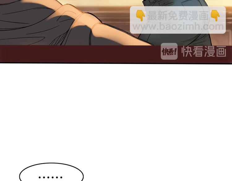 第6话  黑道江湖9