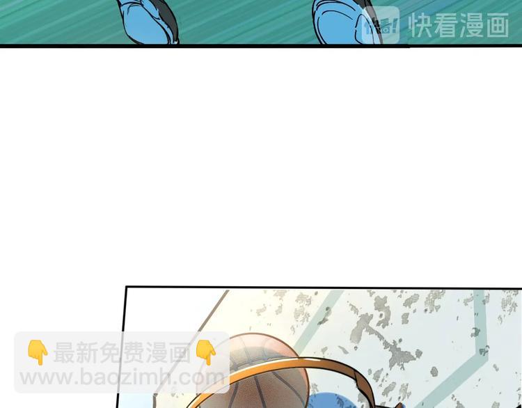 第8话  街球游戏厅20