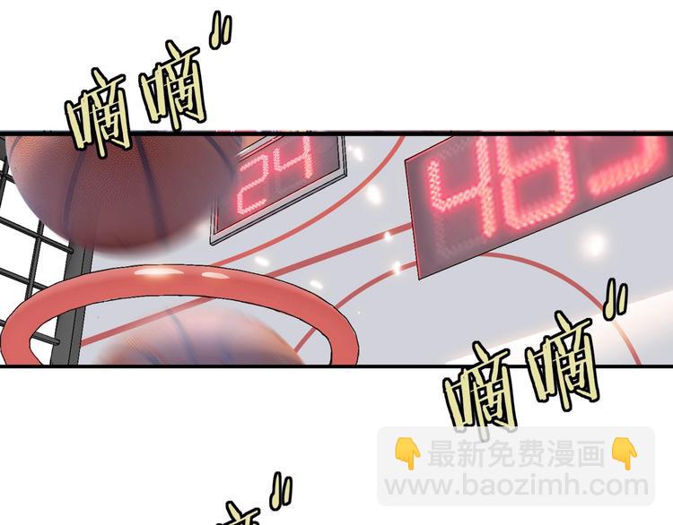第8话  街球游戏厅71