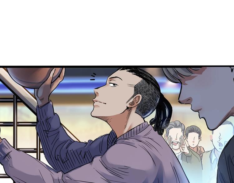 第8话  街球游戏厅75