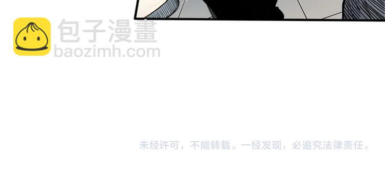 第9话  公园三剑客131