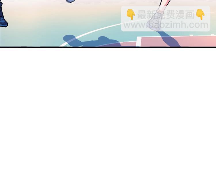 第9话  公园三剑客14