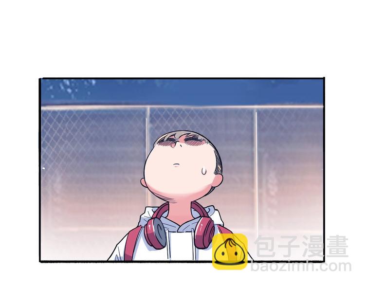 第9话  公园三剑客16