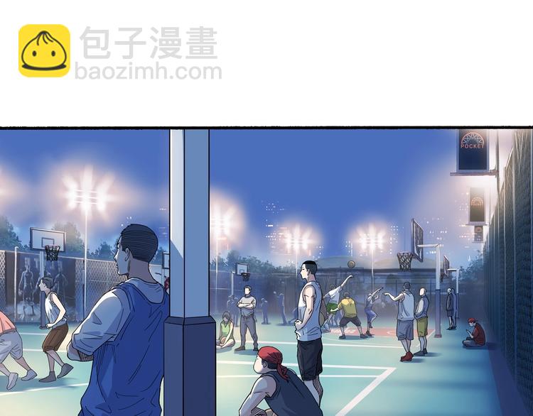 第9话  公园三剑客3