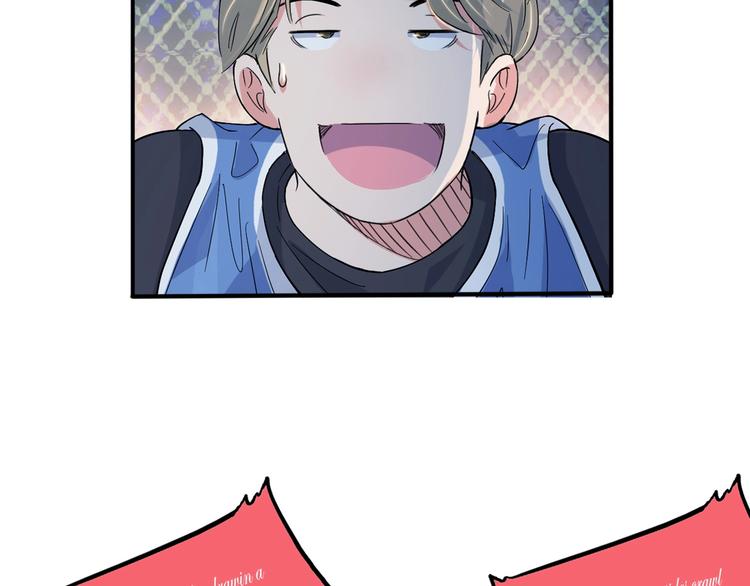 第9话  公园三剑客56