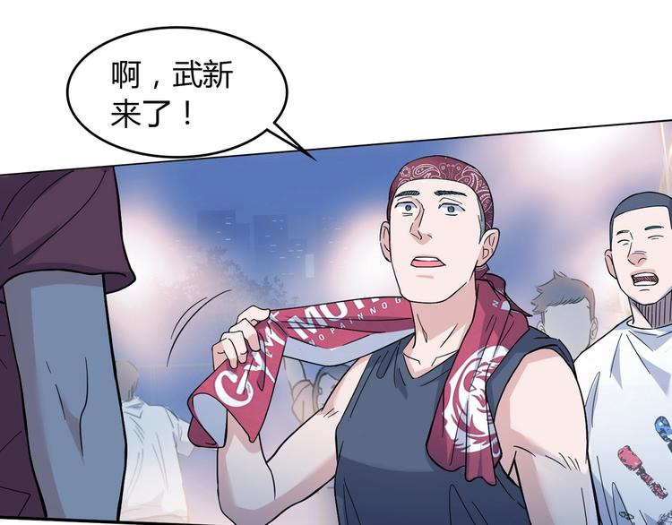 第9话  公园三剑客78