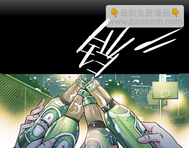 第11话  武新队协奏曲142