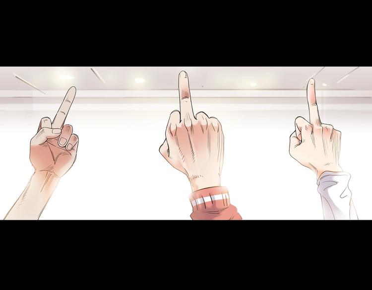第11话  武新队协奏曲55