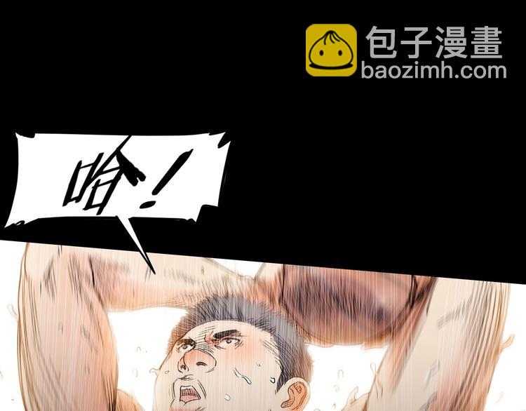 第11话  武新队协奏曲62