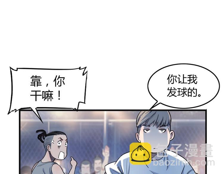 第12话  双子星115