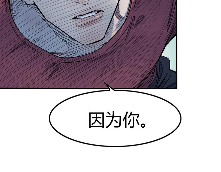 第12话  双子星125