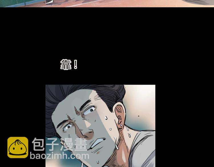 第12话  双子星49