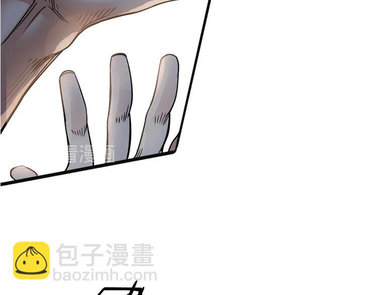 第12话  双子星90