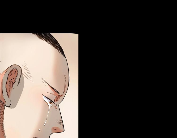 第13话  输掉的比赛109