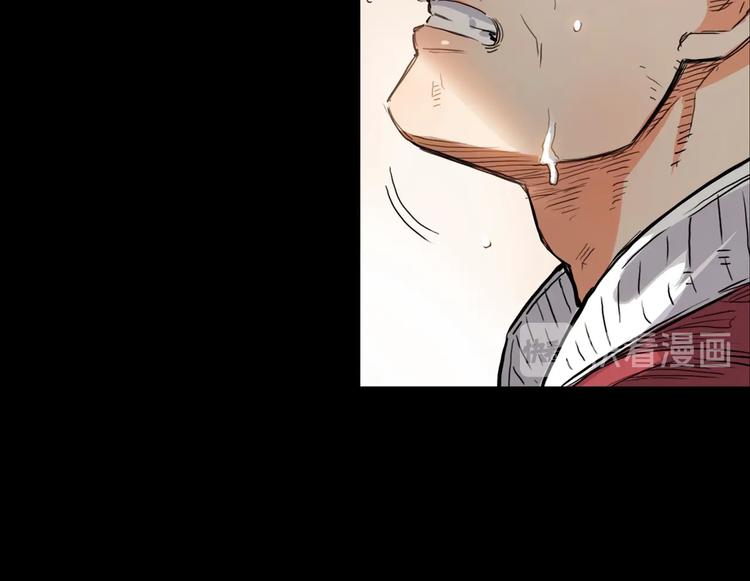 第13话  输掉的比赛113
