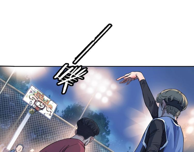 第13话  输掉的比赛116