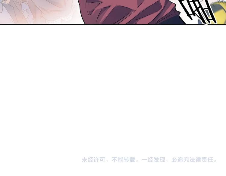 第13话  输掉的比赛123