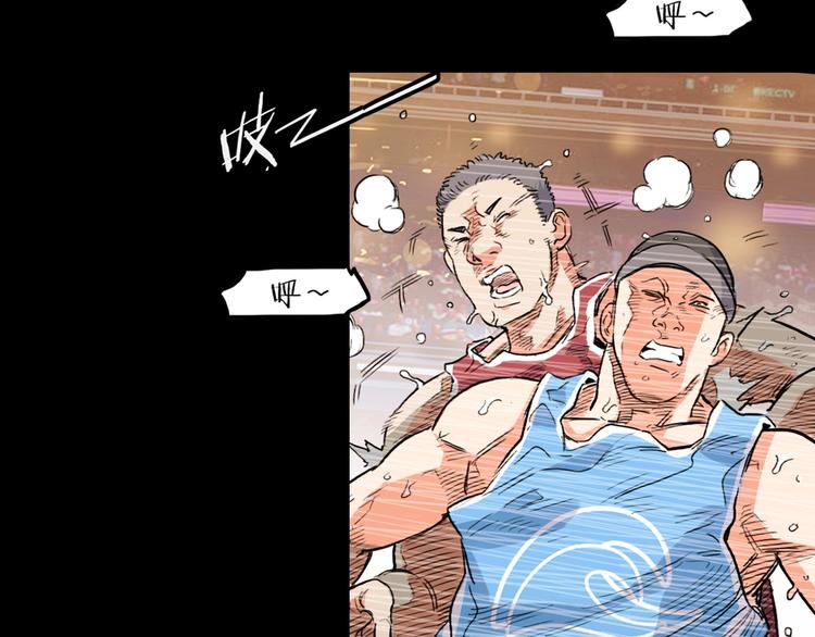 第13话  输掉的比赛46