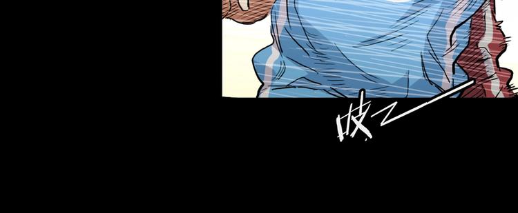 第13话  输掉的比赛51