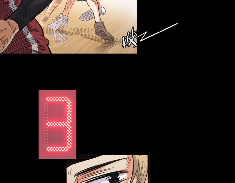 第13话  输掉的比赛53