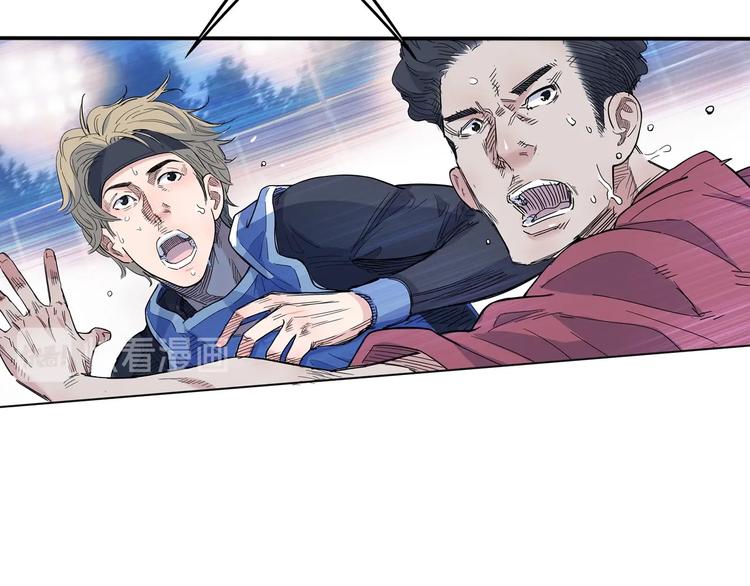 第15话  毒蛇24