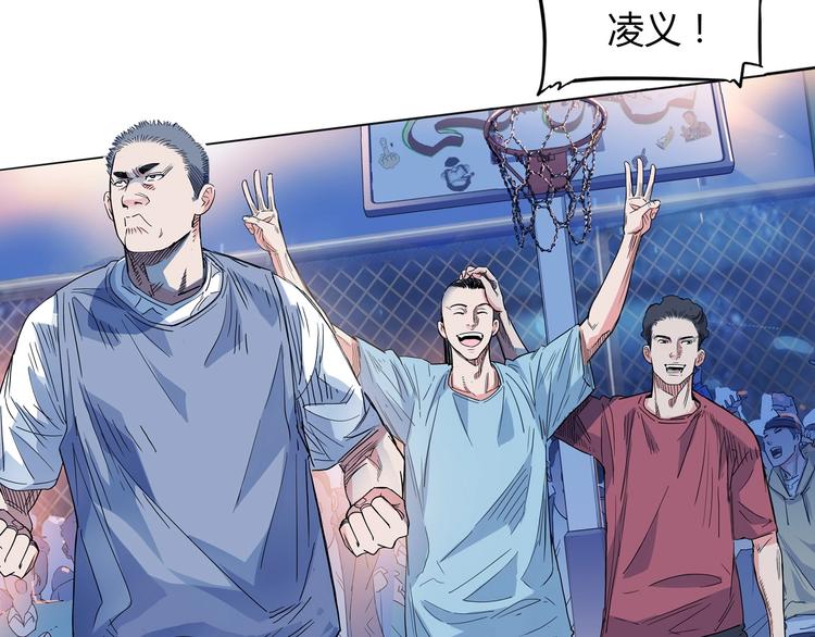 第15话  毒蛇63