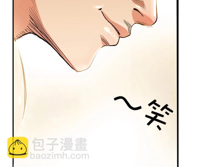 第19话  目标15