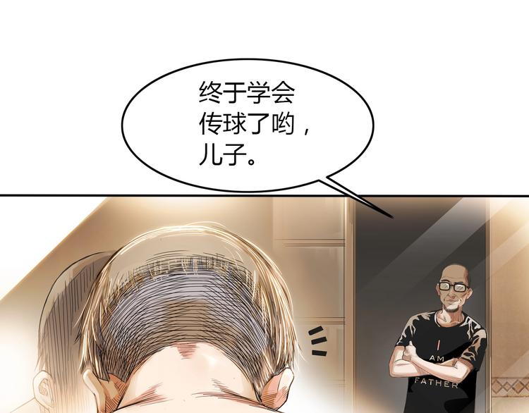 第19话  目标17