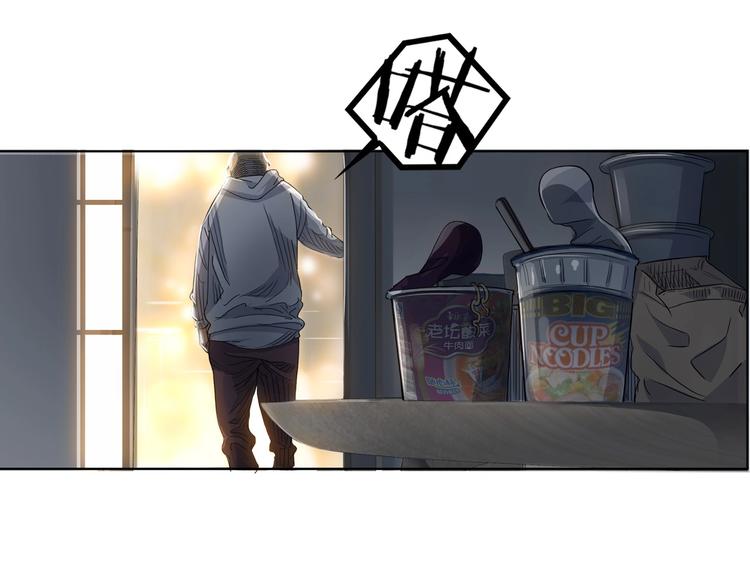 第19话  目标5