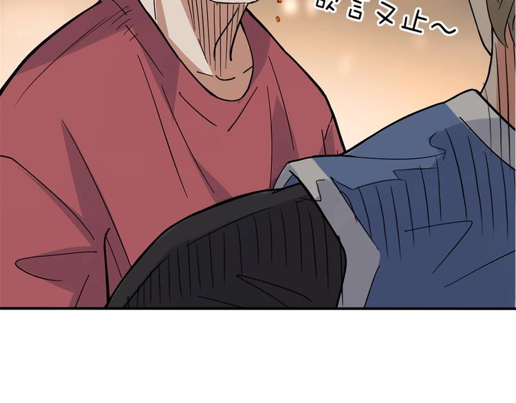 第19话  目标72