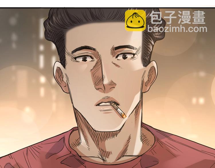 第19话  目标77