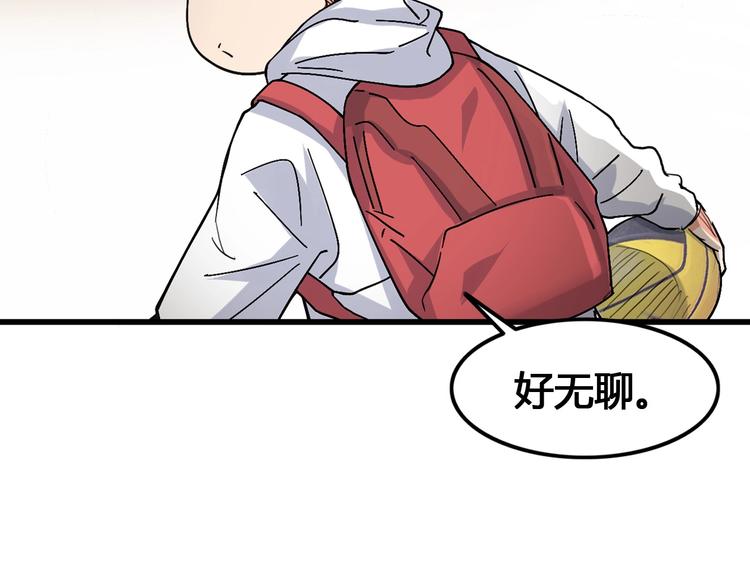 第19话  目标99