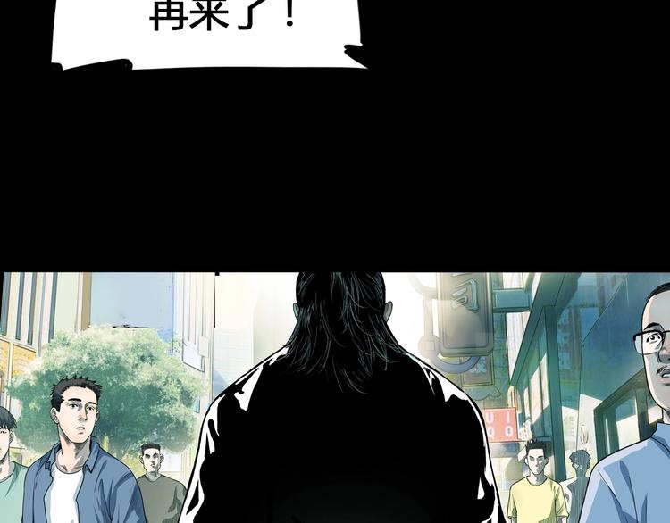 第20话  甜蜜蛋糕7